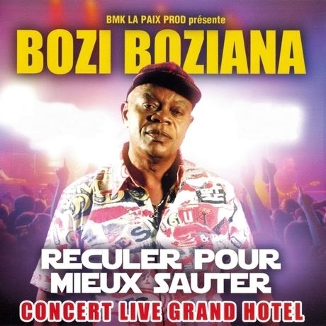 Bozi Boziana Bozi Boziana La Sirne download Mp3 Listen Free Online