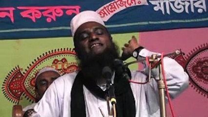 Bozlur Rashid Bangla waz mahfil video 2015 Maulana Bozlur Rashid part 01