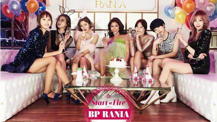 BP Rania BP BP RANIA Start A Fire Official MV YouTube