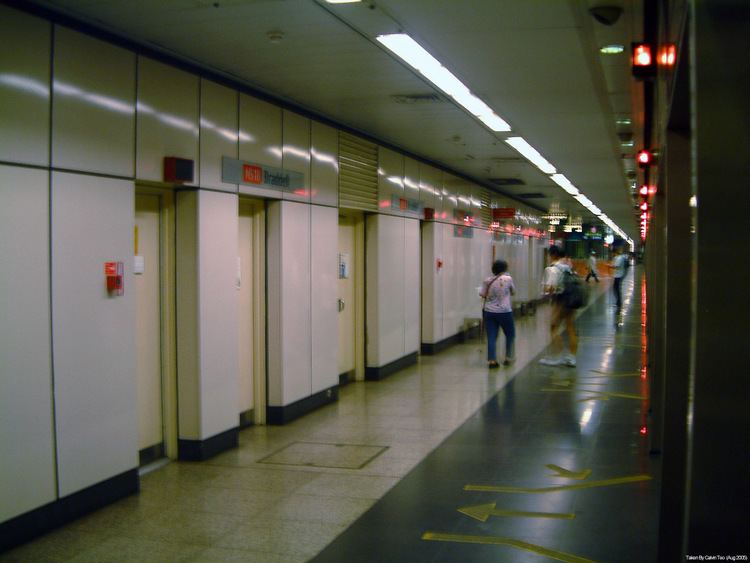 Braddell MRT Station