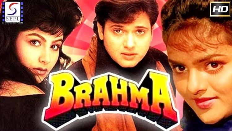 Brahma l Hindi Blockbuster Movie l Govinda Madhoo l 1994 YouTube