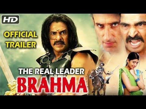 Brahma (2014 film) New Hindi Movie 2015 The Real Leader Brahma Official Hindi Movie