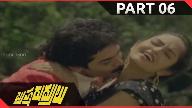 Brahma Rudrulu movie scenes Brahma Rudrulu Telugu Full Movie Part 06 14 Venkatesh ANR Lakshmi Rajini