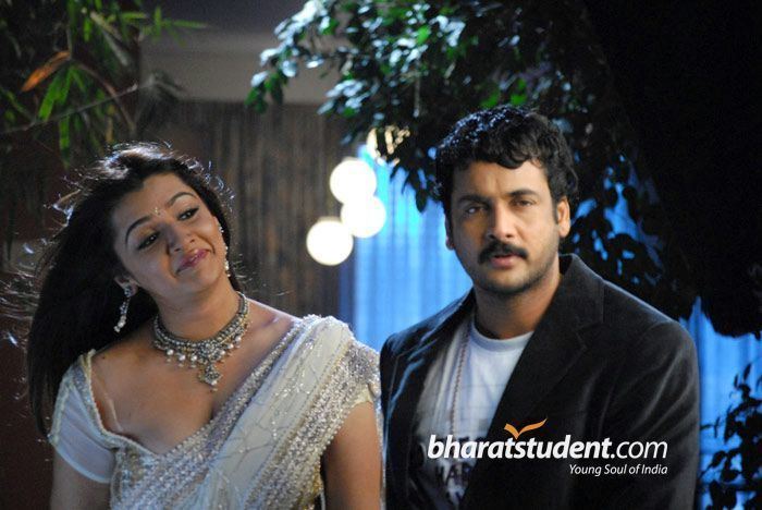 Brahmalokam To Yamalokam Via Bhulokam Sivaji amp Aarthi AgarwalBrahmalokam to Yamalokam Via Bhulokam Movie