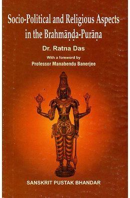 Brahmanda Purana The Brahmanda Purana 5 Volumes