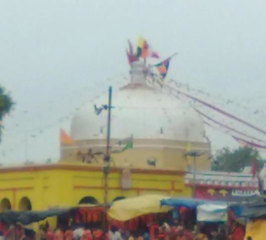 Brahmapur, Bihar