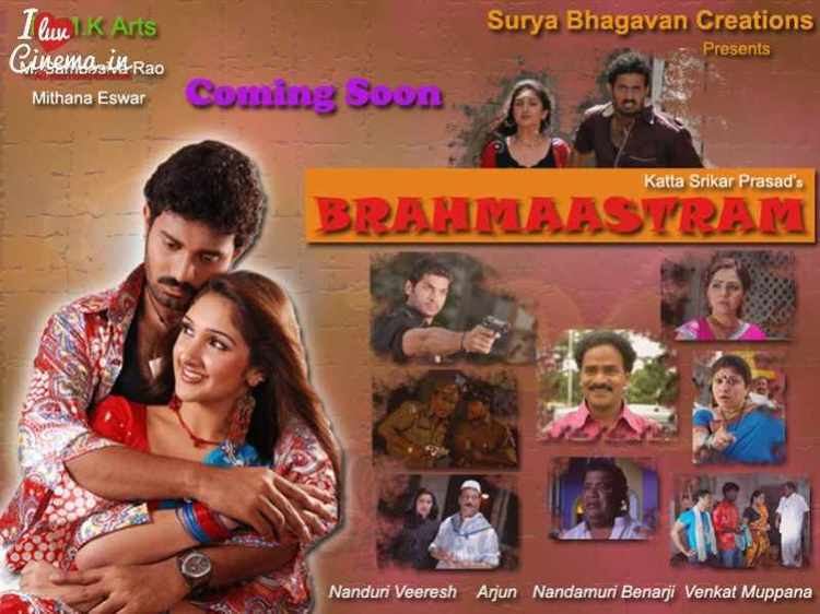 Brahmastram Brahmastram Movie Stills Gallery working stills Wallpapers