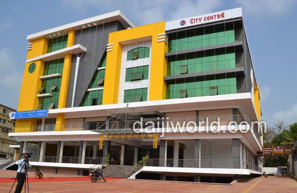 Brahmavar Udupi Brahmavar gets its first mall City Centre inaugurated
