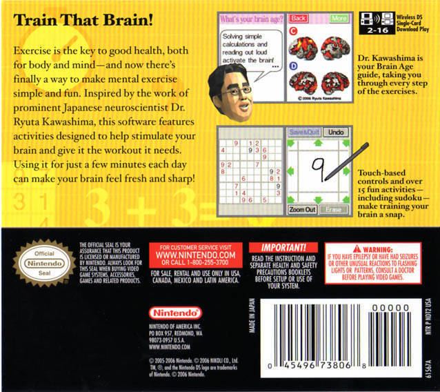 Brain Age: Train Your Brain in Minutes a Day! Brain Age Train Your Brain in Minutes a Day Game Giant Bomb