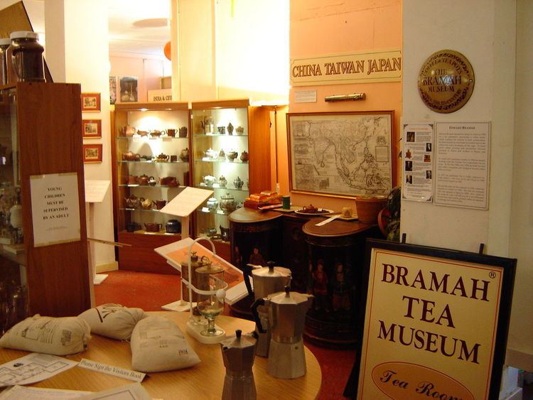 Bramah Tea and Coffee Museum