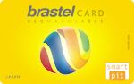 Brastel Telecom wwwbrastelcomGenericFiles40imgcommoncards