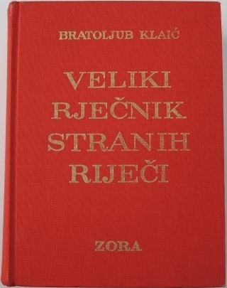 Bratoljub Klaić Bratoljub Klai Wikipedija