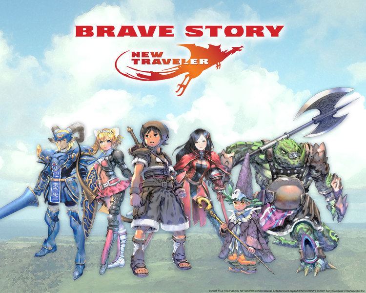 Brave Story: New Traveler Brave Story New Traveler Game Giant Bomb