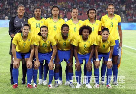 Brazil women's national football team Brazilian footballers promise to give their best chinaorgcn