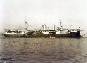 Brazilian cruiser Almirante Tamandaré (1890) httpsuploadwikimediaorgwikipediacommonsthu