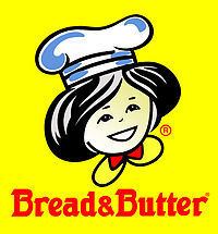 Bread & Butter Bakeshop httpsuploadwikimediaorgwikipediacommonsthu