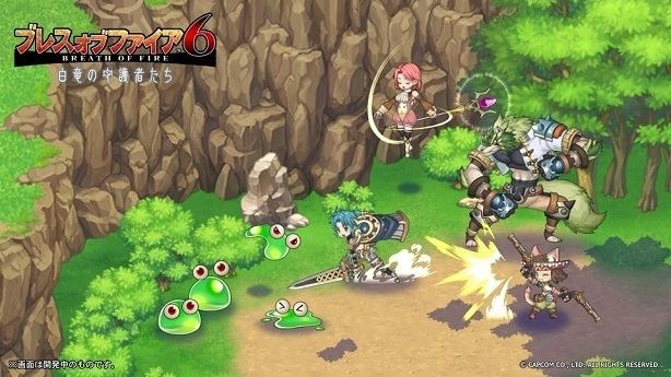 Breath of Fire 6 Breath of Fire 6 delayed to spring 2015 in Japan