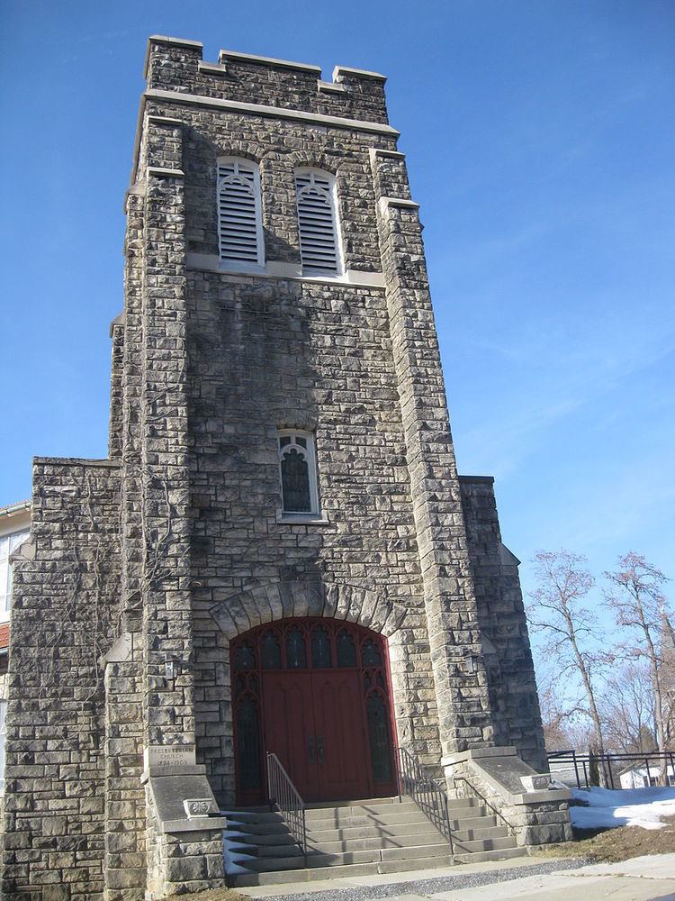Brick Presbyterian Church (Perry, New York)