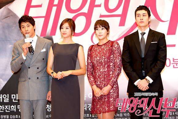 Bride of the Sun Bride of the Sun Cast Korean Drama 2011