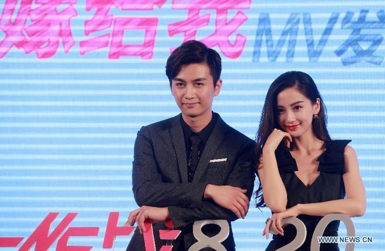 Bride Wars (2015 film) Press conference of movie Bride Wars held in Beijing Xinhua