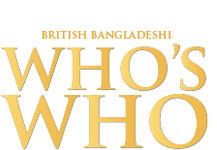 British Bangladeshi Who's Who uploadwikimediaorgwikipediaen00cBritishBan