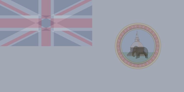 British Ceylon httpsuploadwikimediaorgwikipediacommons33