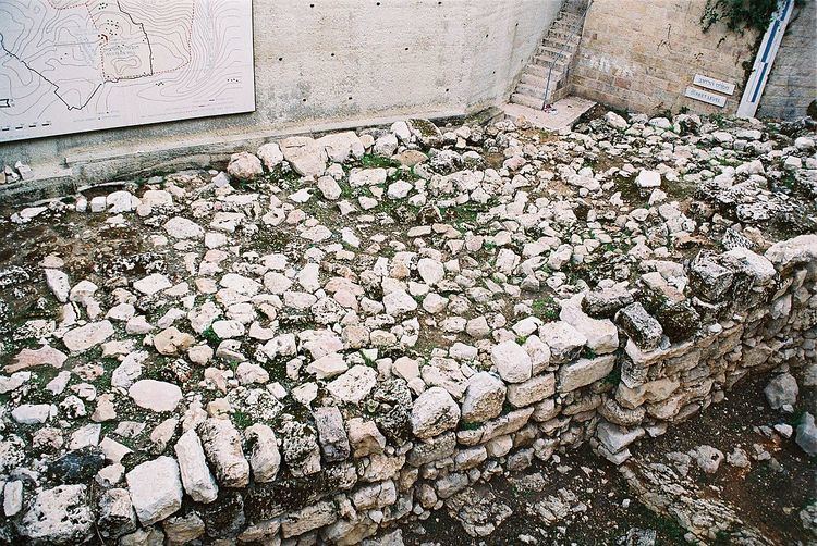 Broad Wall (Jerusalem)