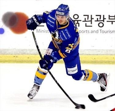 Brock Radunske New Hamburg native helps fuel South Koreas Olympic hockey hopes