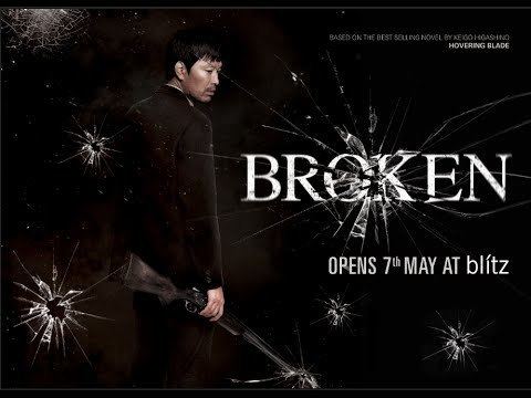 Broken (2014 film) Broken 2014 Korean Movie Review YouTube