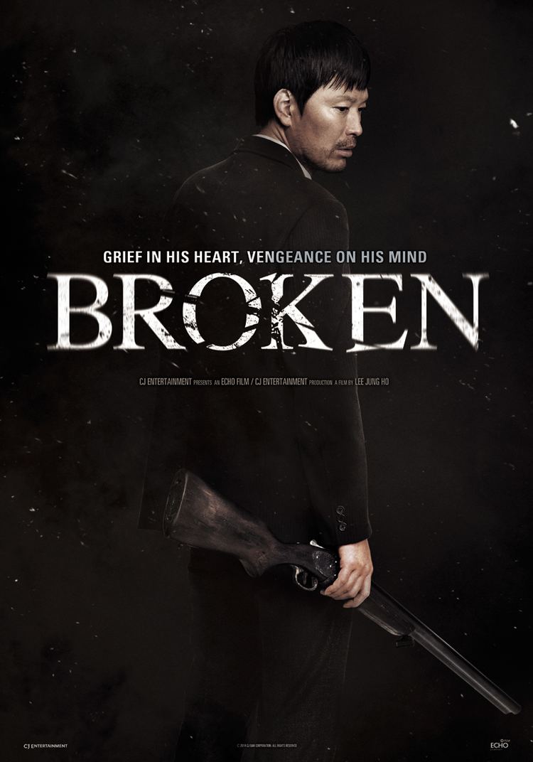 Broken (2014 film) fimskoficorkrcommonmastmovie2014042121eed