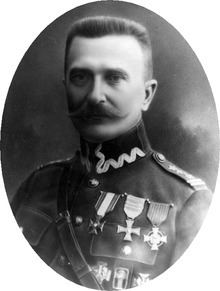 Bronisław Bohatyrewicz httpsuploadwikimediaorgwikipediacommonsthu