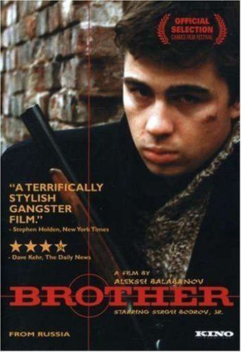 Brother (1997 film) Jake Watches Movies A review of Brother 1997