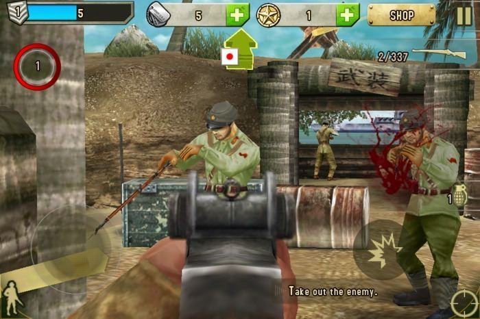 Brothers in Arms 2: Global Front Brothers in Arms 2 Global Front for iPhone Download
