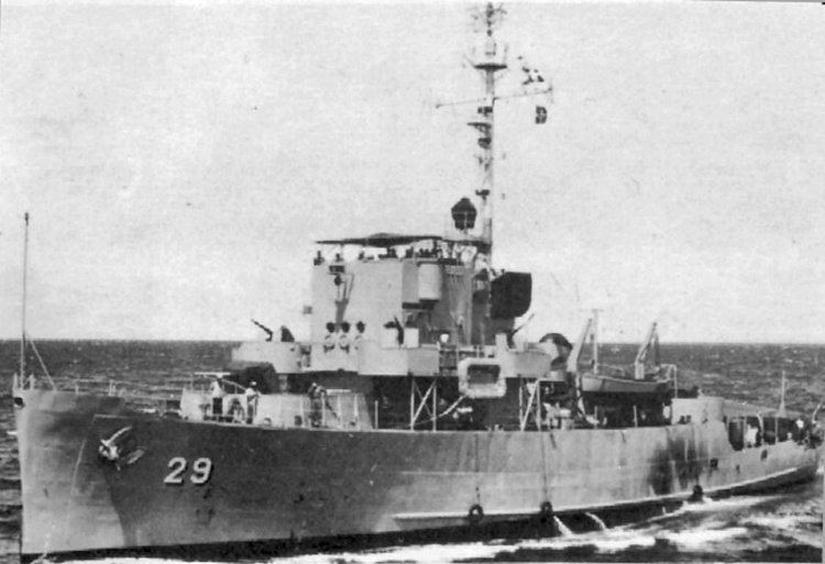 BRP Negros Occidental (PS-29)