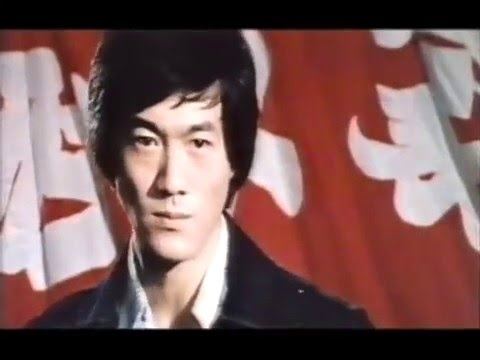 Bruce Lai Cinema Movie Bruce vs Iron Hand with Bruce Lai YouTube