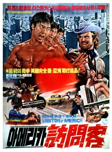 Bruce Lee Fights Back from the Grave wwwcityonfirecomwpcontentuploads201101LK30