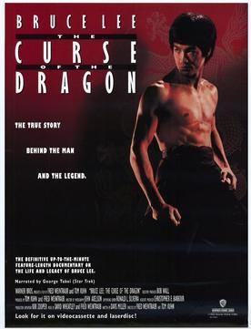 Bruce Lee: The Curse of the Dragon Bruce Lee The Curse of the Dragon Wikipedia