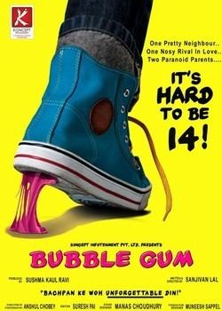 Bubble Gum (film) movie poster