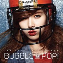 Bubble Pop! httpsuploadwikimediaorgwikipediaenthumbc