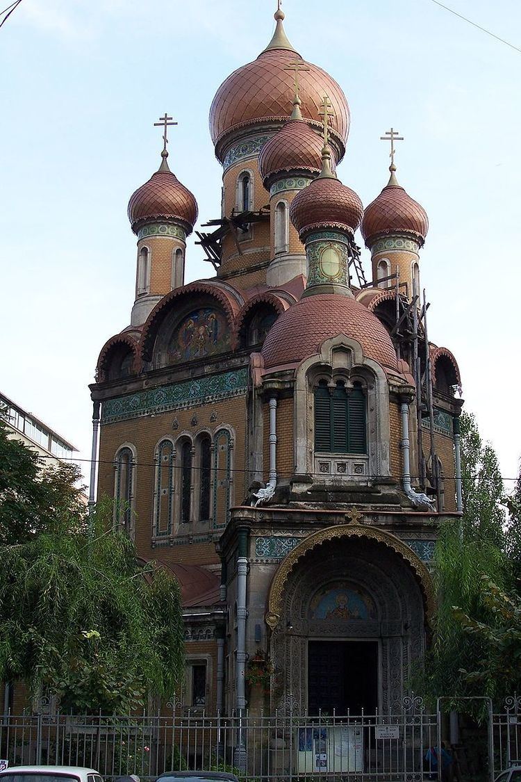 Bucharest Russian Church
