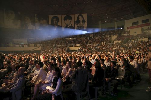 Bucheon International Fantastic Film Festival m13mask9comsitesdefaultfilesstyleslpublic