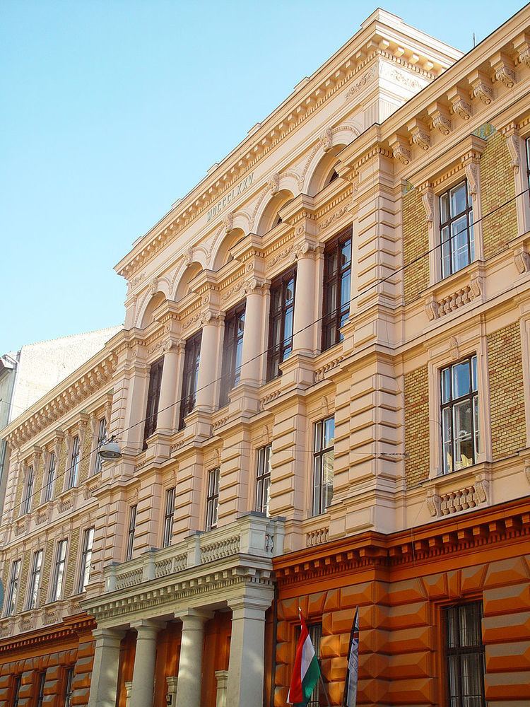 Budapest Business School - Alchetron, the free social encyclopedia