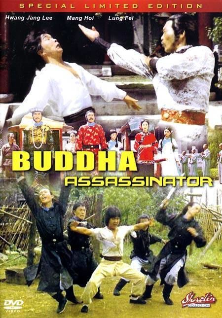Buddha Assassinator wwwhkcinemagiccomenimagesmovielargebud8888