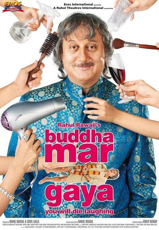 Buddha Mar Gaya Watch hd geo movies