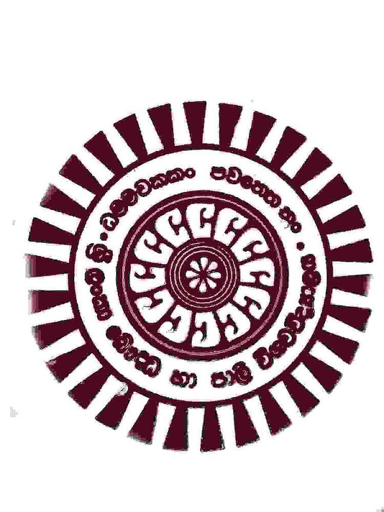Buddhist and Pali University of Sri Lanka