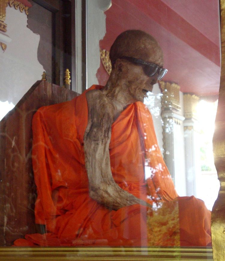 Buddhist mummies