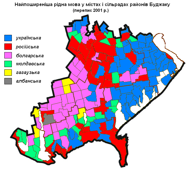 It is a diagram showing the most common native language in the cities and village councils of Budzhak districts (2001 census). Blue is for Ukrainian, Red is for Russian, Purple is for Bulgarian, Green is for Moldavian, Yellow is for Gagauz, and Grey is for Albanian.