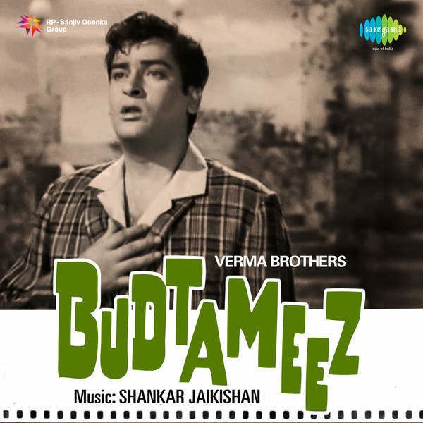 Budtameez 1966 Movie Mp3 Songs Bollywood Music
