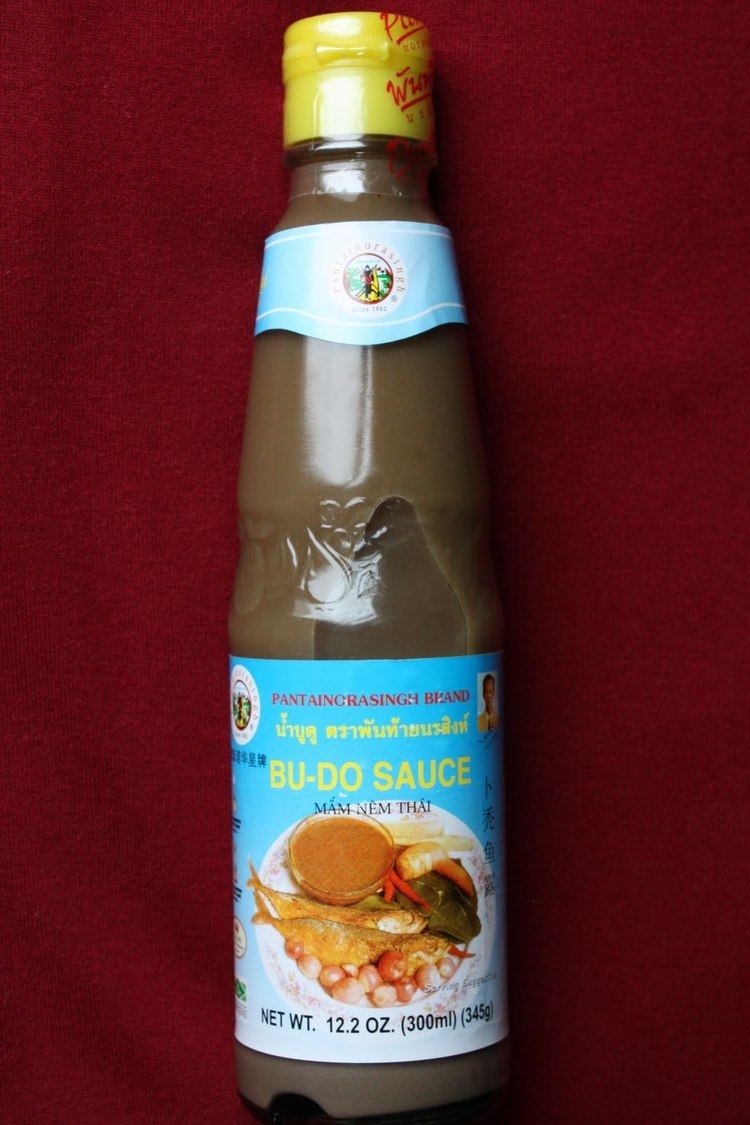 Budu (sauce) Southern Thai Fish Sauce Nam Bu Du SheSimmers