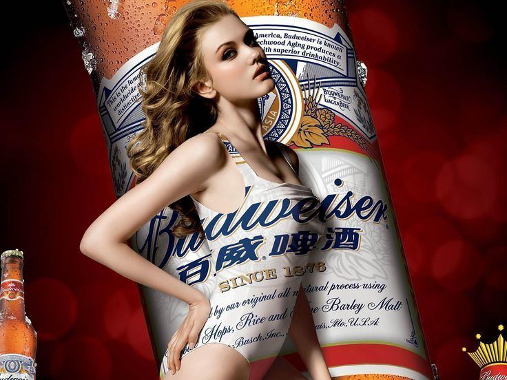 Budweiser girl Budweiser Models Budweiser Girls HD 1600x1200 Wallpapers